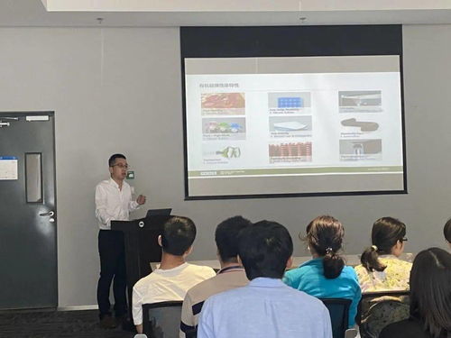 2021瓦克.上汽技術交流展