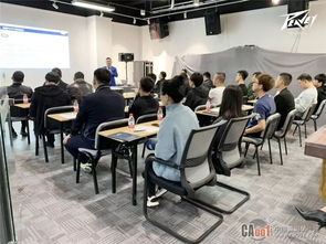 美國peavey娛樂東北運營中心,技術(shù)交流及業(yè)務(wù)推廣會議