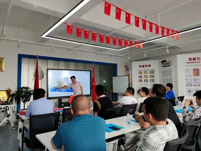 碩達智水--2021年度水處理新技術、新產(chǎn)品交流會