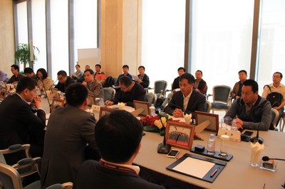 地質調(diào)查信息化人員赴華為北京基地調(diào)研交流