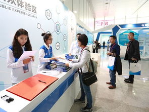 團市委 市青年志愿者協(xié)會圓滿完成2016年保密技術交流大會暨產(chǎn)品博覽會志愿服務