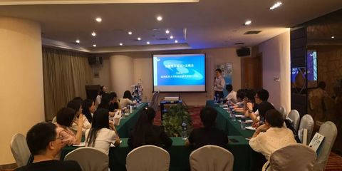 角膜塑形技術(shù)交流會(huì)