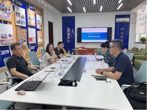 物流工程專業(yè)與新石器慧通 北京 科技開展合作交流會(huì)