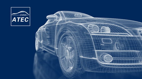 未來汽車怎么造 100家主機(jī)廠 3000家一二級(jí)零部件供應(yīng)商與你相約山城