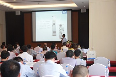 2014英威騰iDAY系列研討會(huì)(成都站)成功舉辦