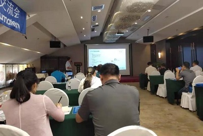 &ldquo;2019年紐曼泰克東北區(qū)代理商產(chǎn)品技術(shù)交流會(huì)&rdquo;長春站圓滿落幕
