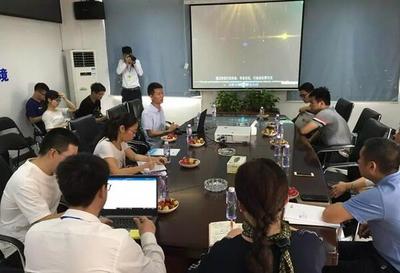 環(huán)能科技江門市江海污水處理廠提標改造項目(磁介質(zhì)混凝技術)迎來廣業(yè)環(huán)保集團等一行考察